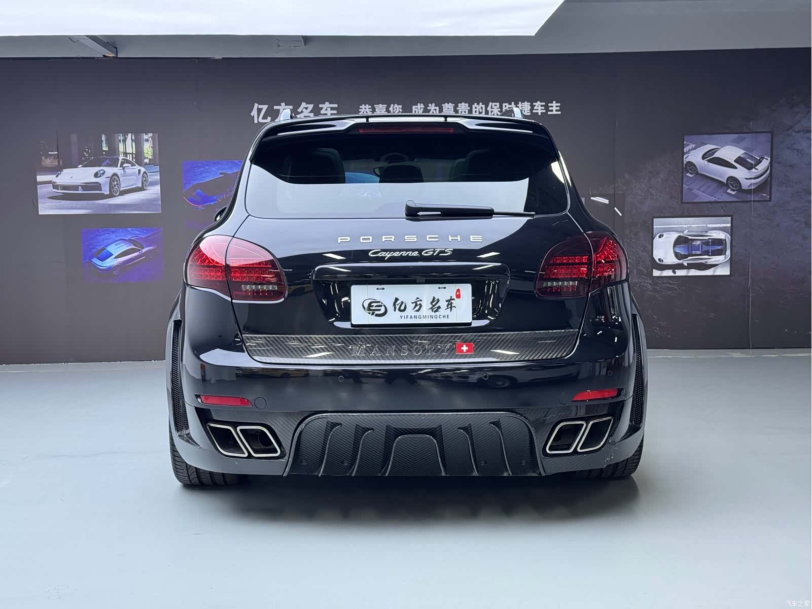 Porsche Cayenne, 2013 16