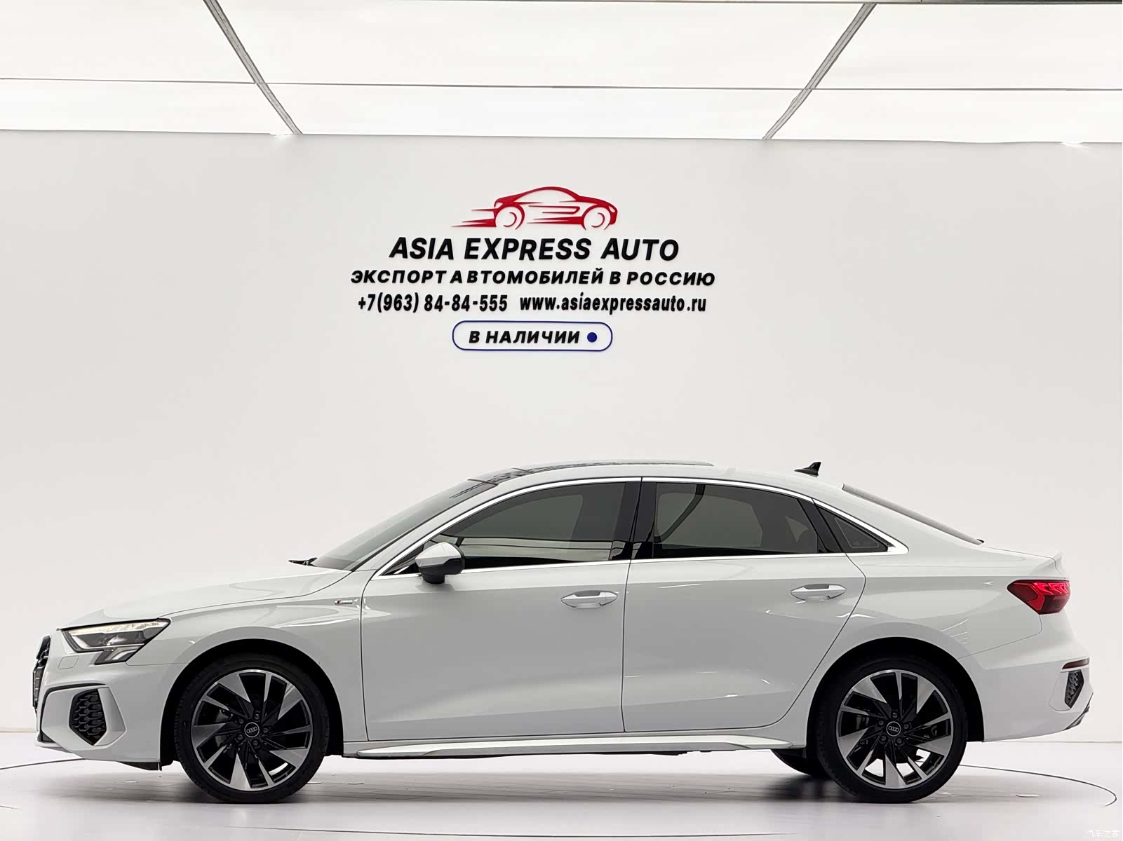 Audi A3, 2023 7