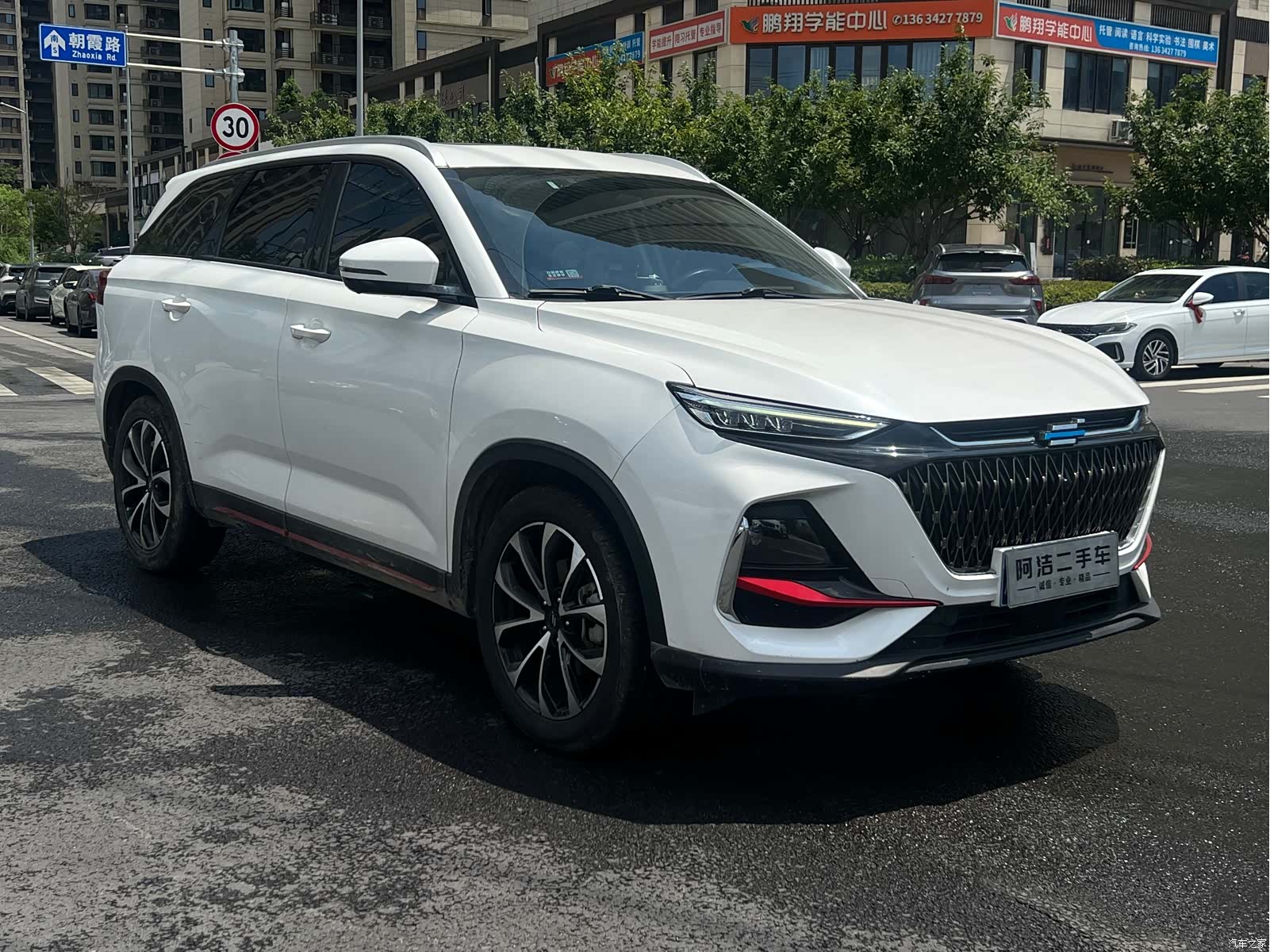 Changan X7, 2023 3