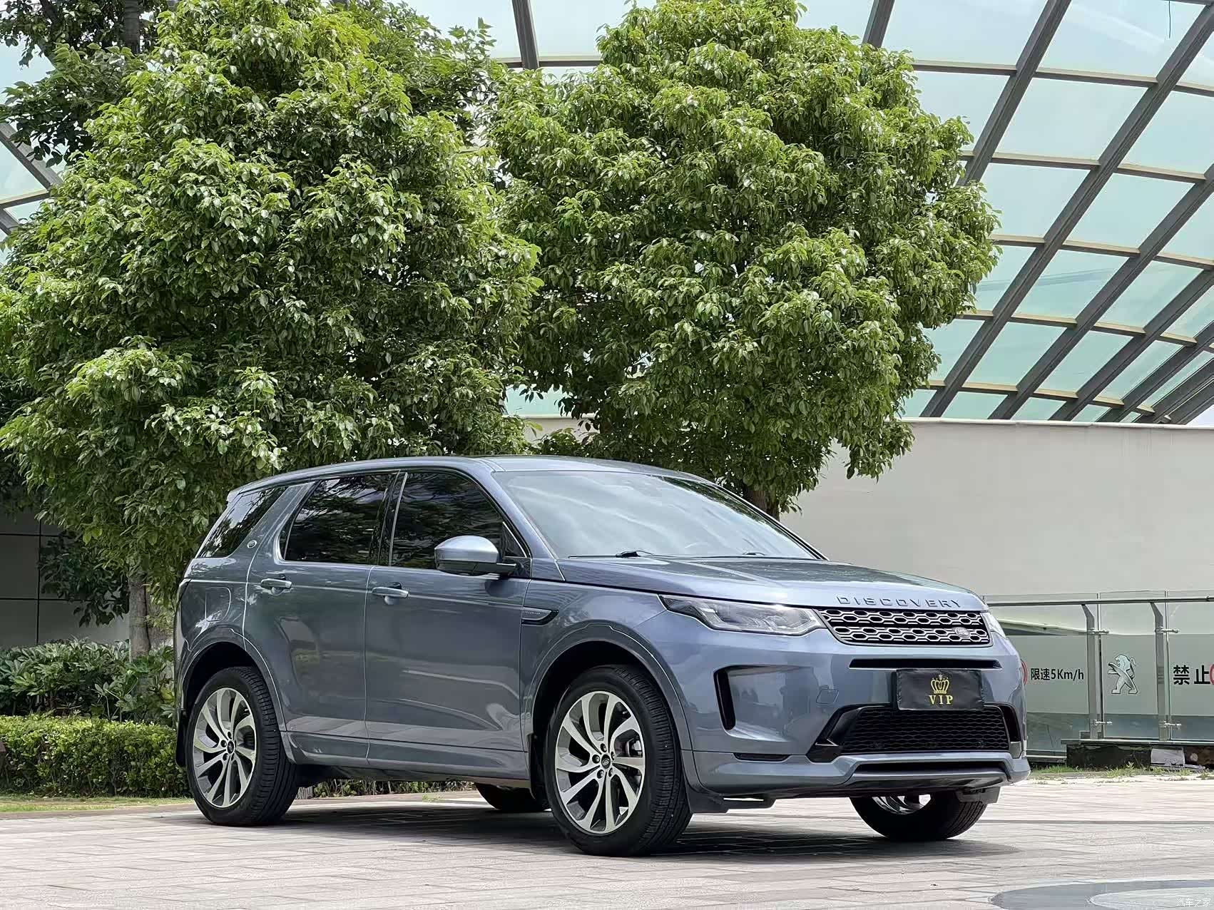 Land Rover Discovery, 2021 3