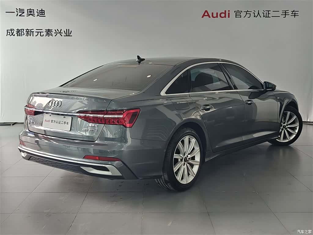 Audi A6L, 2024 4
