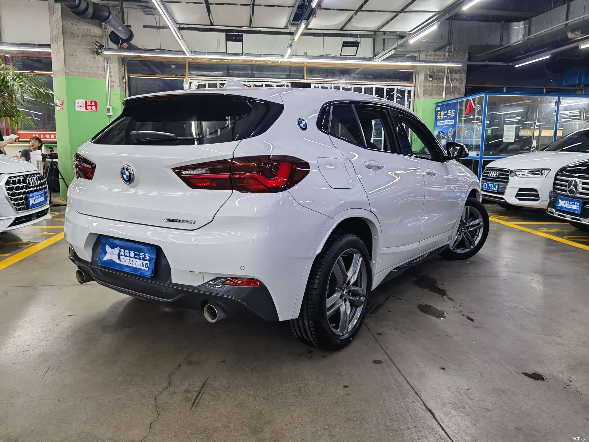 BMW X2, 2022 4
