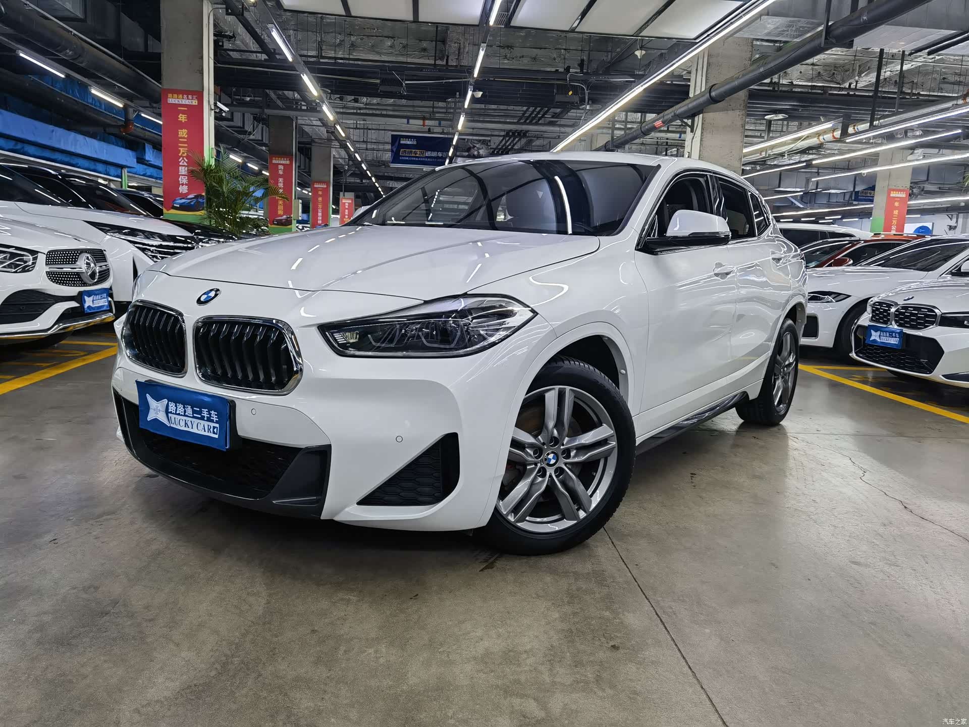 BMW X2, 2022 1