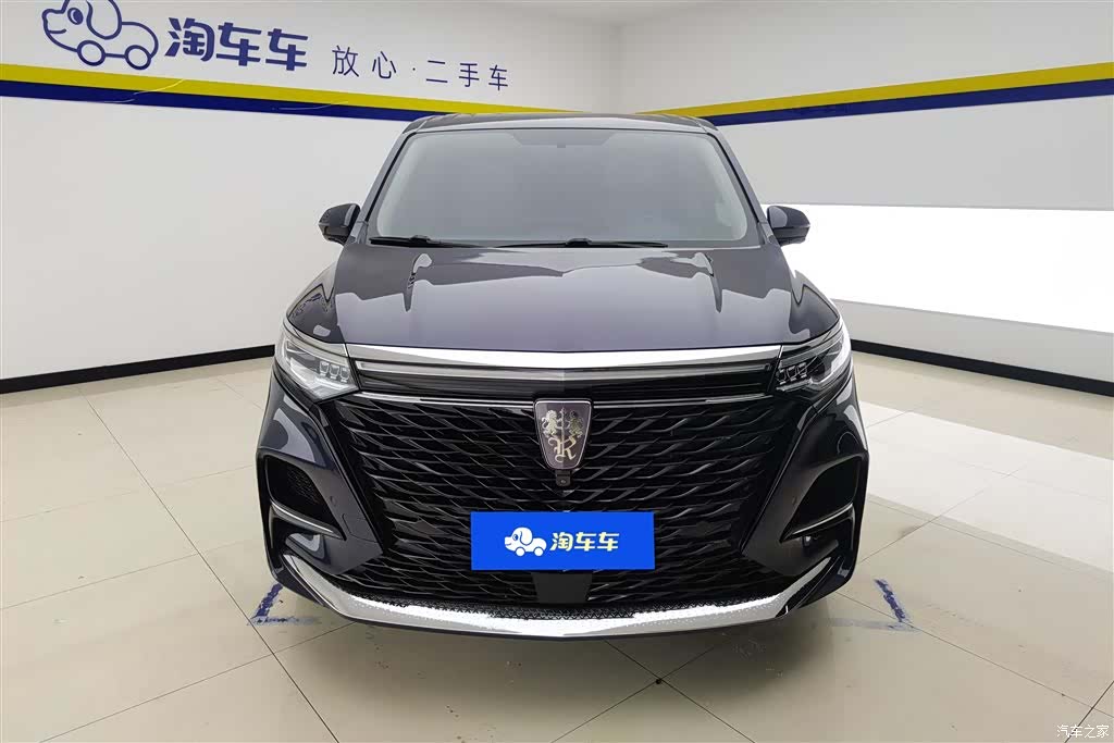 Roewe iMAX8, 2021 2