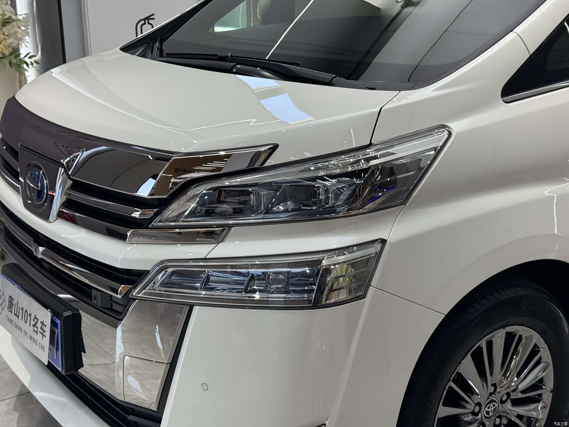 Toyota Vellfire, 2021 4