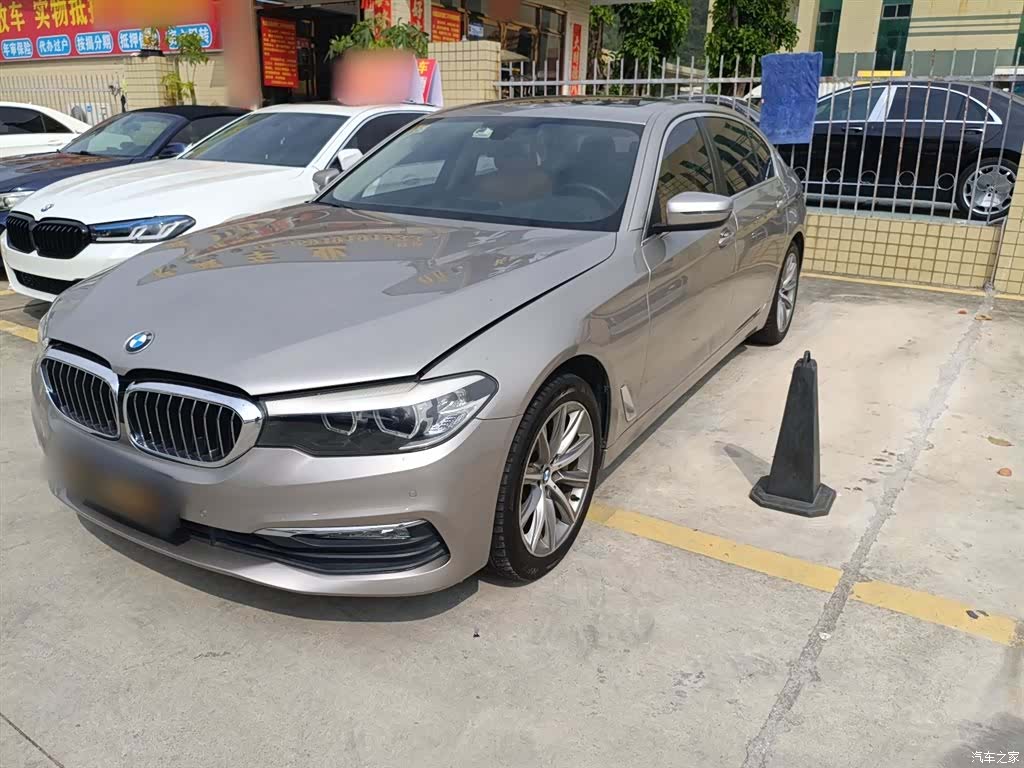 BMW 5 Series, 2017 1
