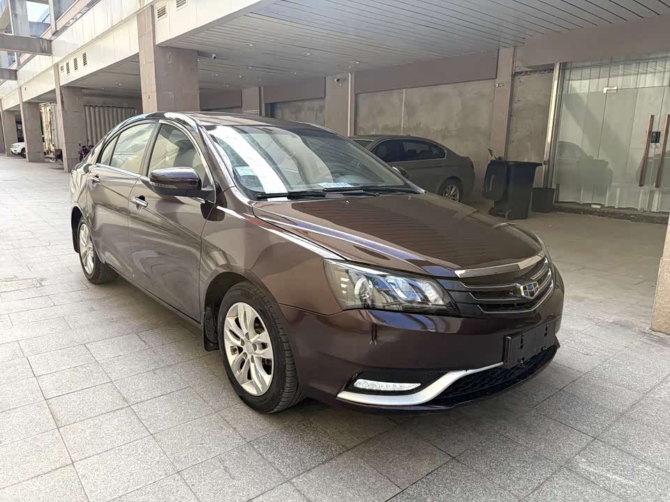 Geely Emgrand