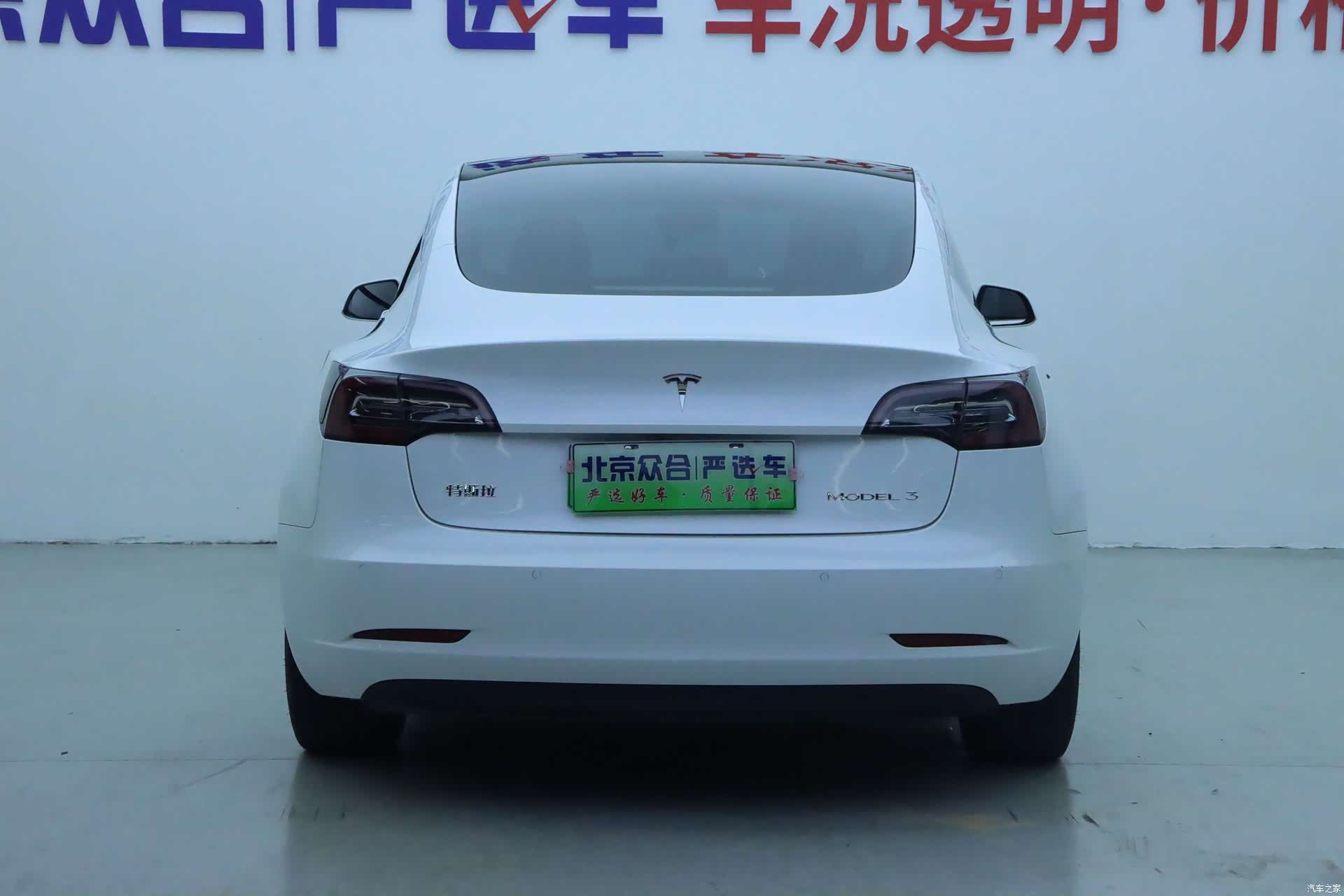 Tesla Model 3, 2020 22