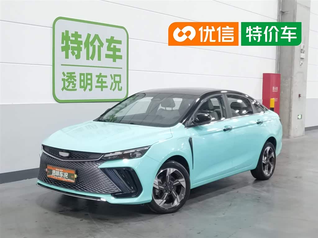 Geely EmgrandL HiP