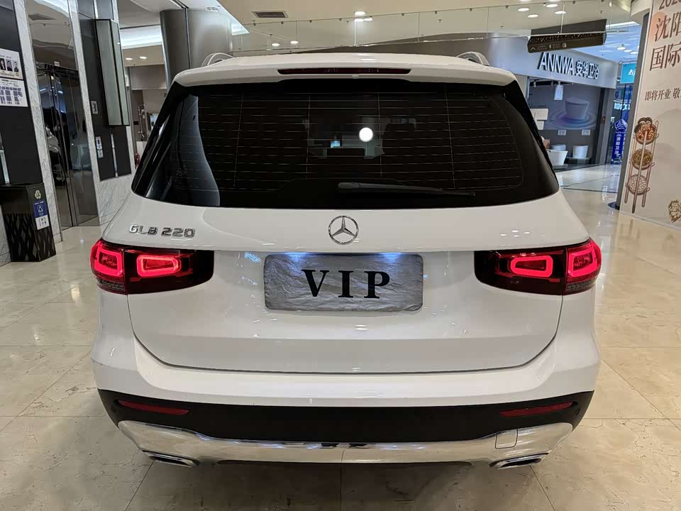 Mercedes-Benz GLB