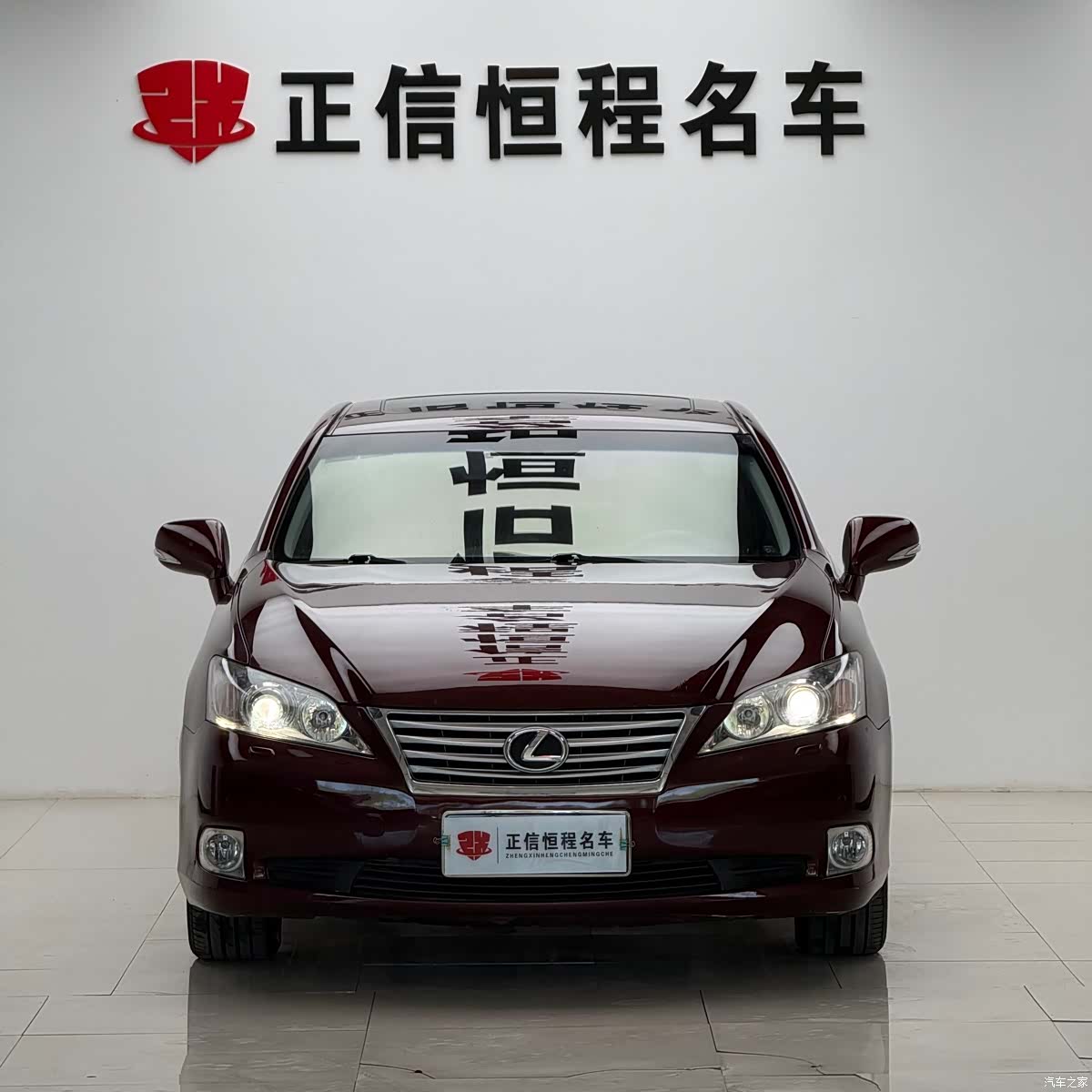 Lexus ES, 2010 2