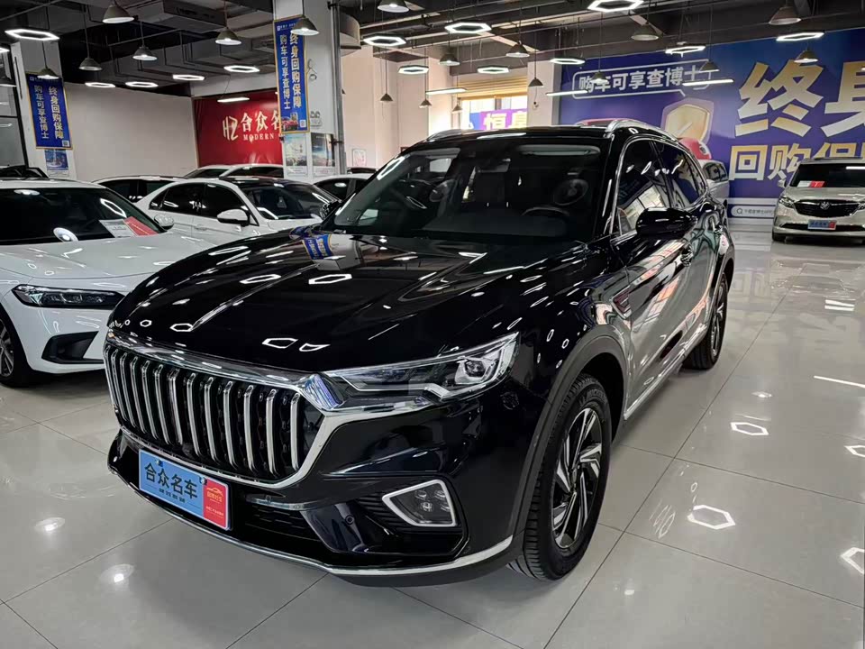 Hongqi HS5