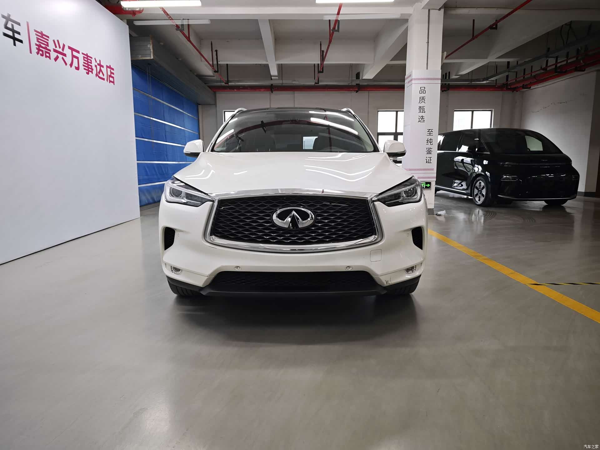 Infiniti QX50, 2019 2