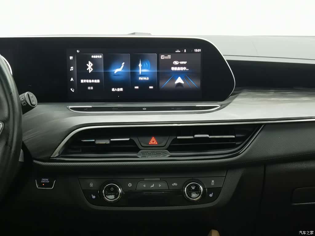 Buick GL6, 2023 12