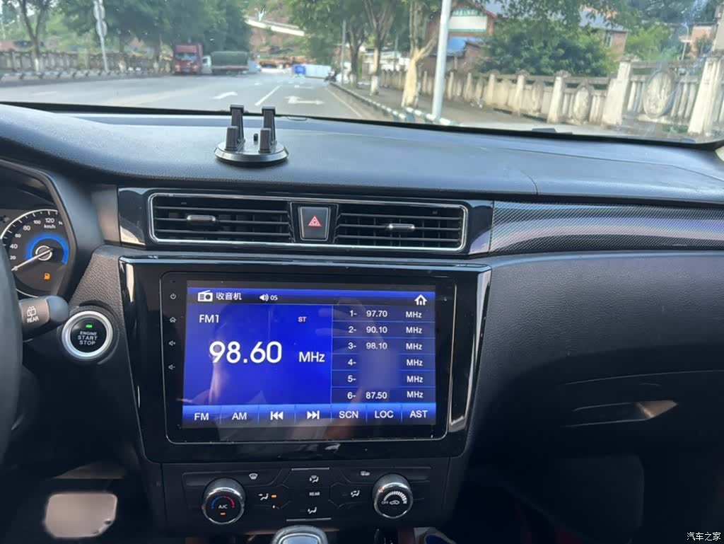 DongFeng 580, 2016 4
