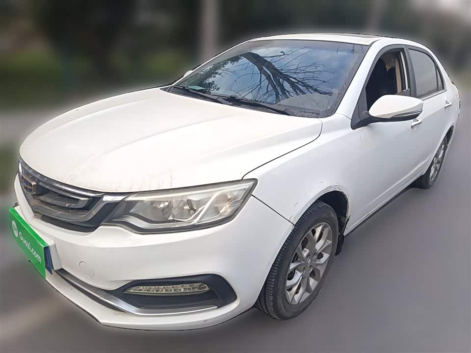 Geely Vision