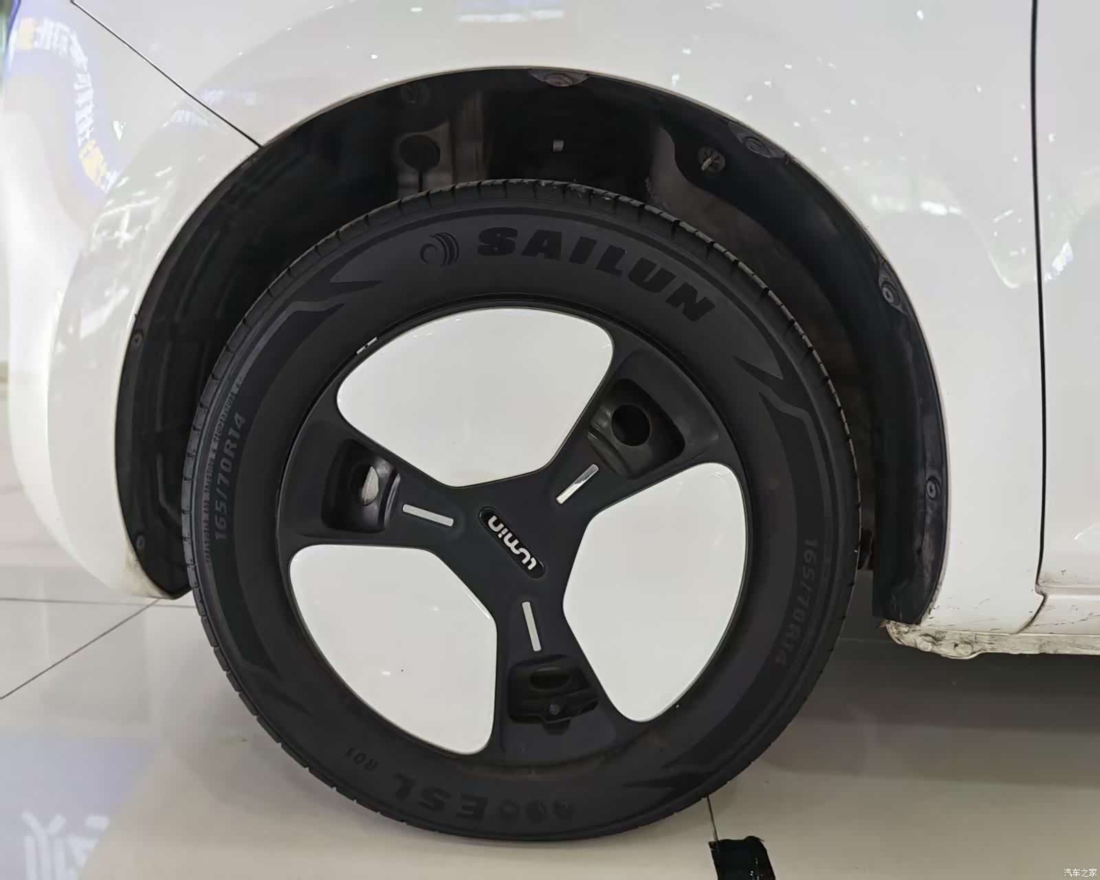 Changan Lumin, 2025 7