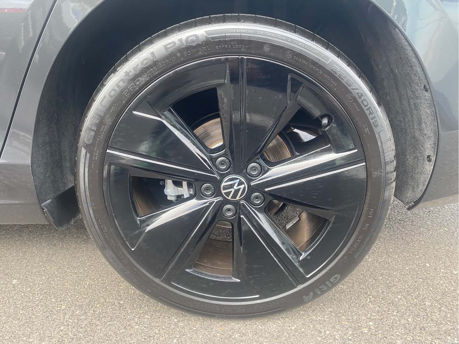 Volkswagen Lamando, 2025 15