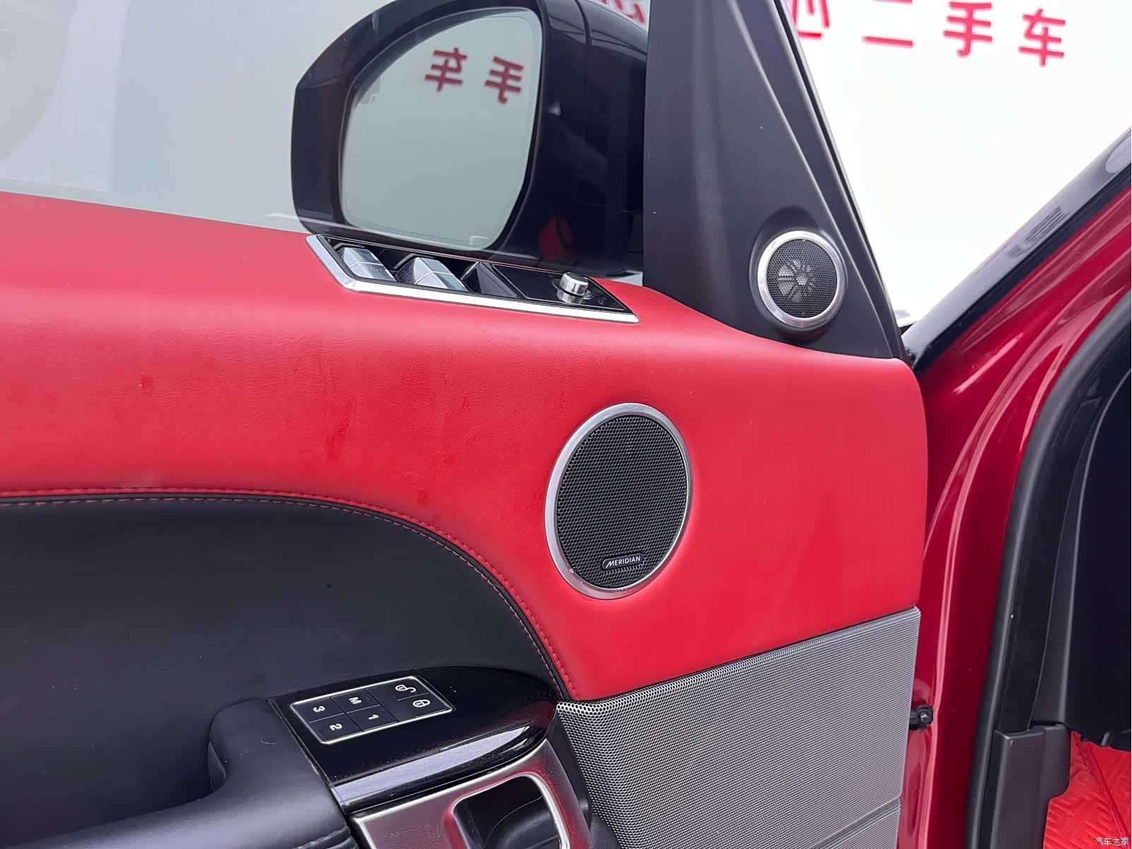 Land Rover Range Rover, 2018 16