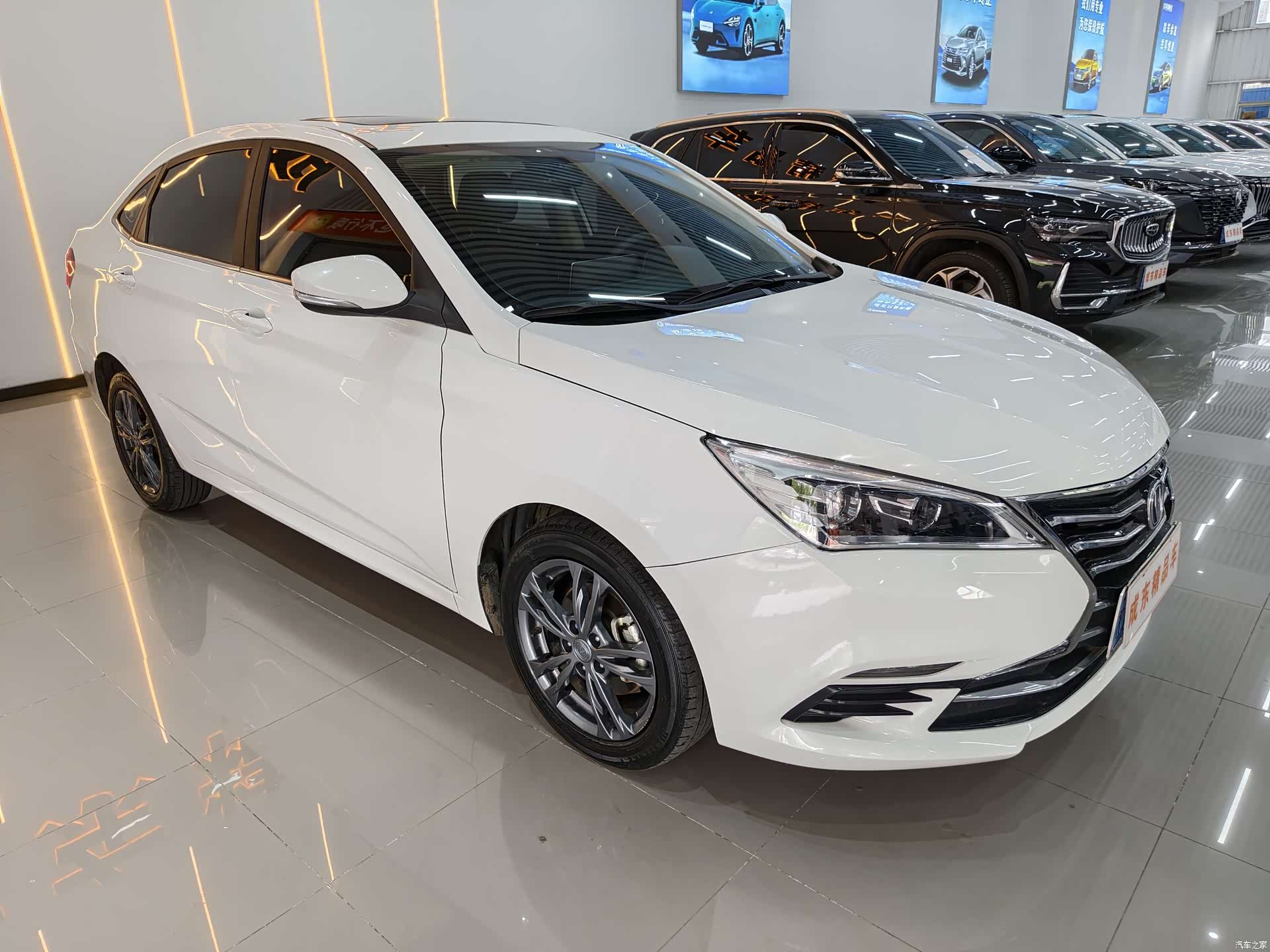 Changan Eado, 2020 3