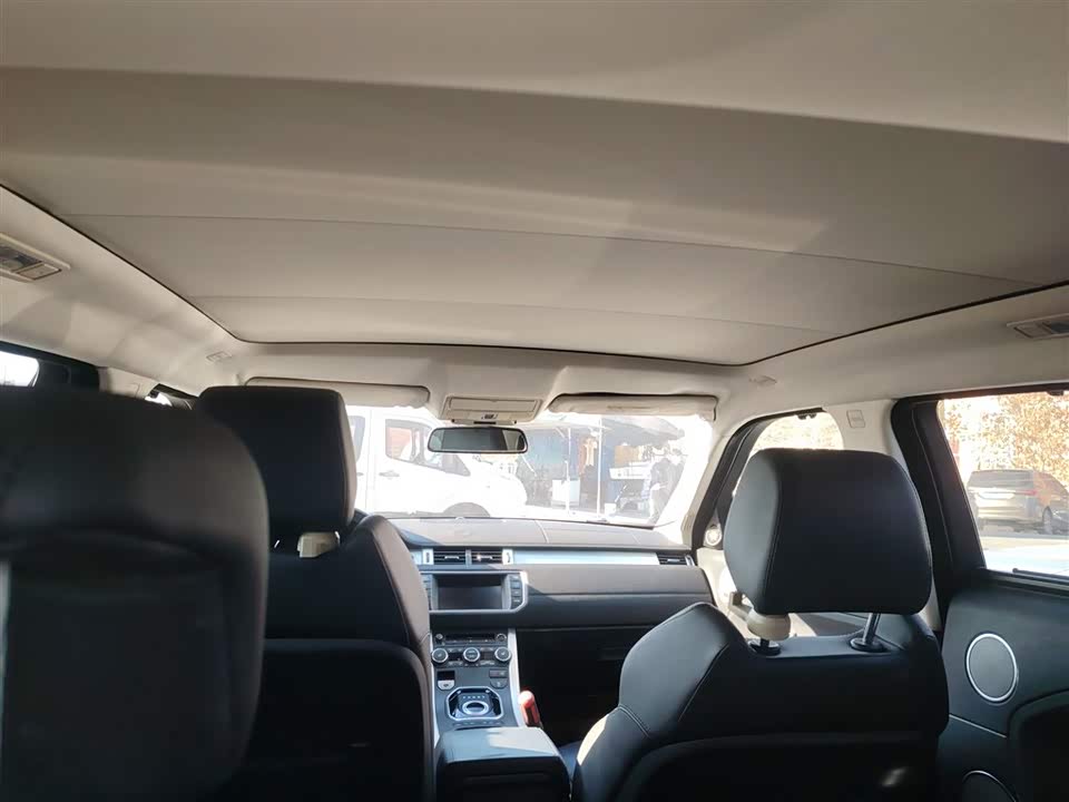 Land Rover Range Rover Aurora