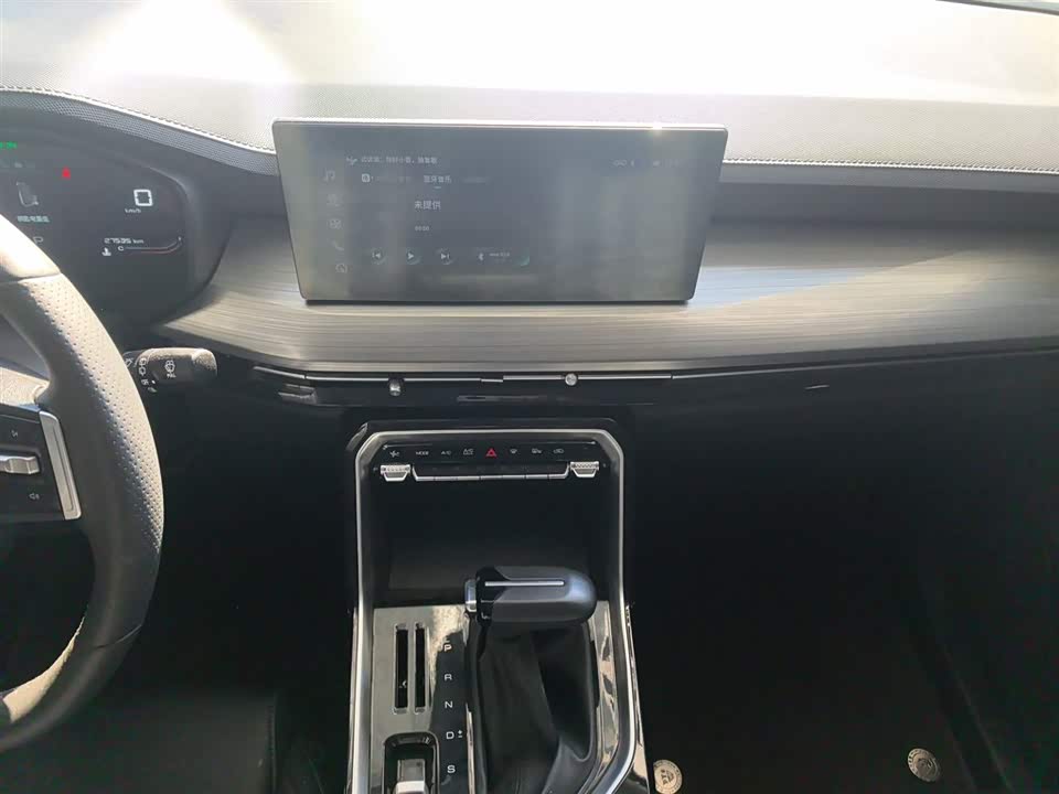 Wuling Wuling Xingchen