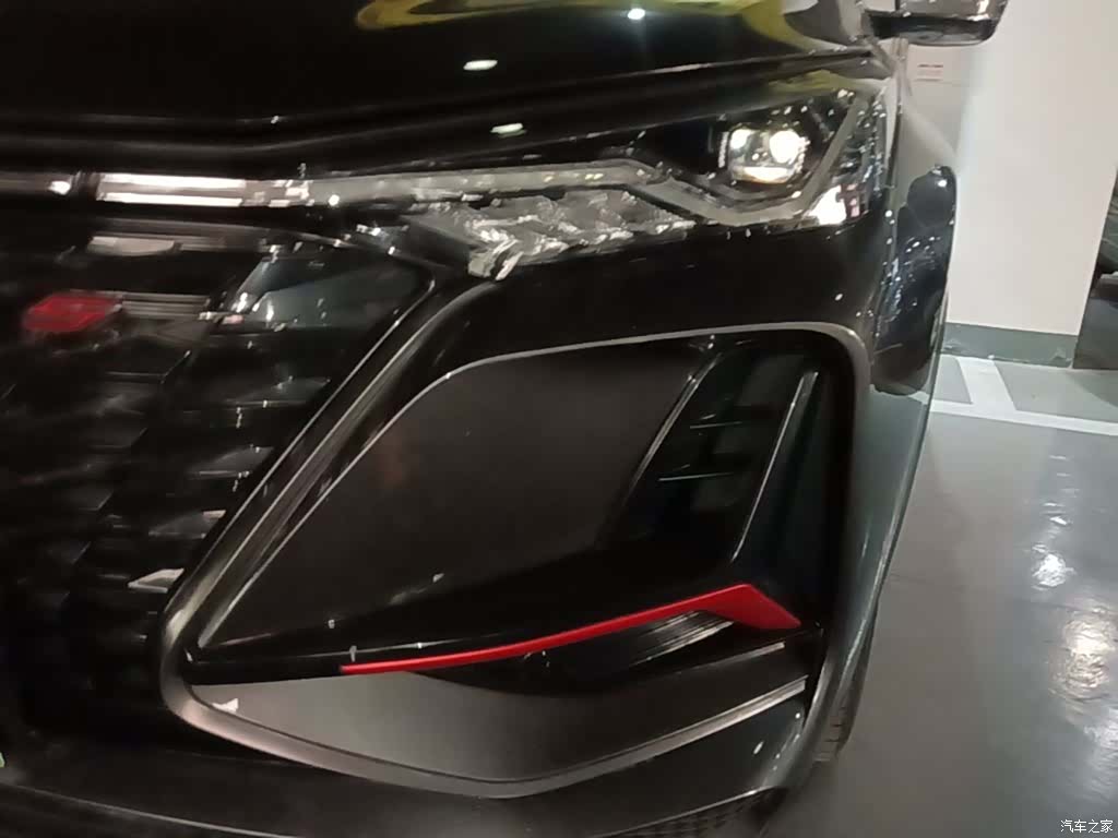 Changan CS75, 2023 24