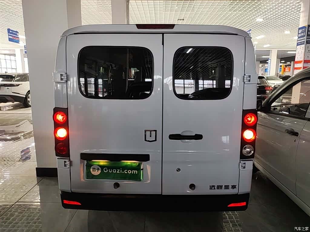 YuanCheng V6E, 2026 6