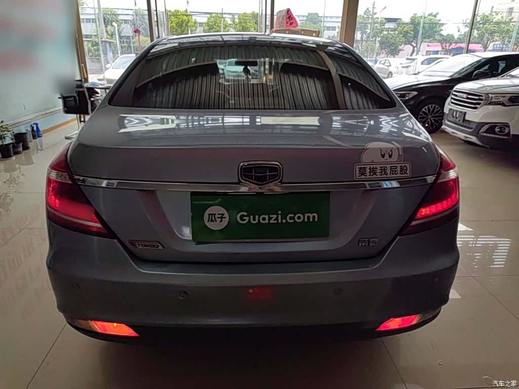 Geely Emgrand, 2015 6