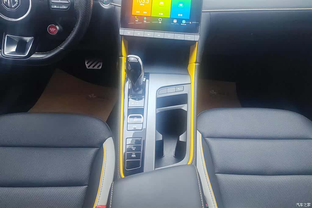 MG MG6, 2021 16