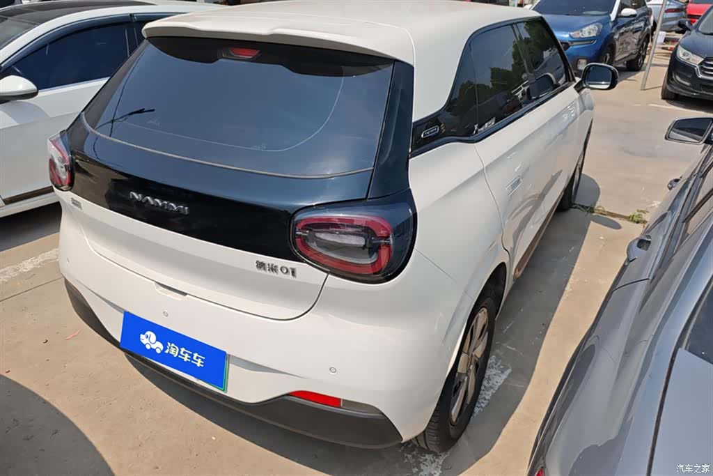 DongFeng 01, 2025 3
