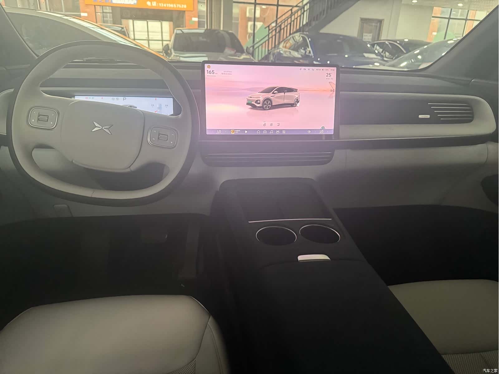 Xpeng G6, 2024 8