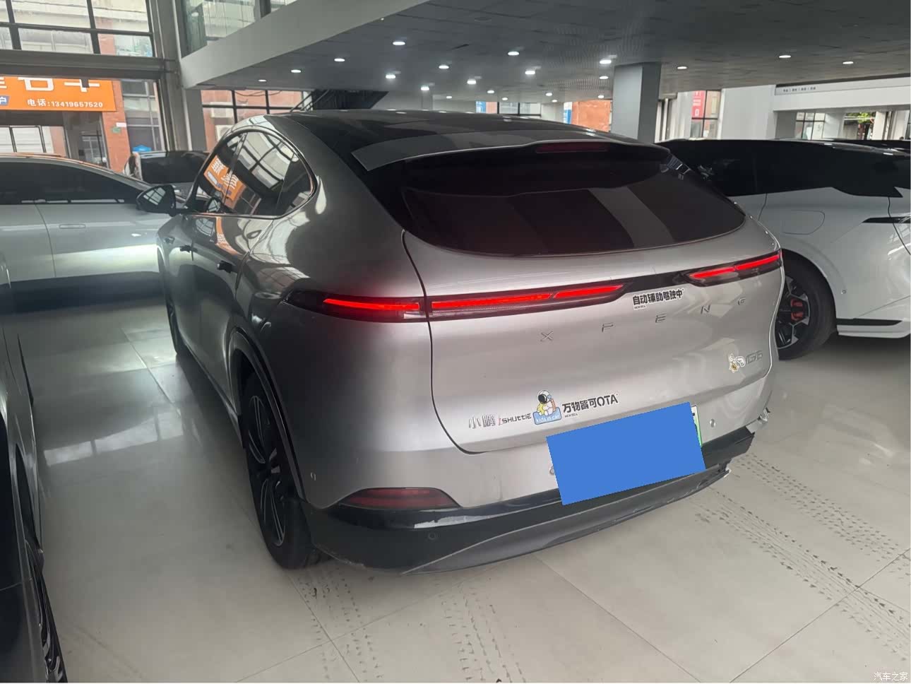 Xpeng G6, 2024 12