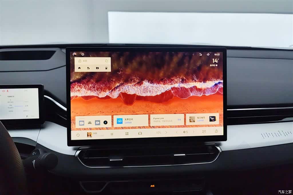 Geely Preface, 2024 13