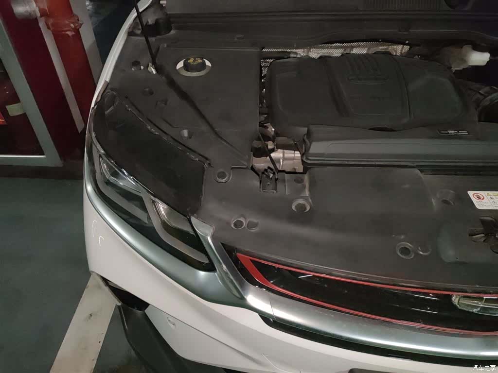 Geely Coolray, 2021 21