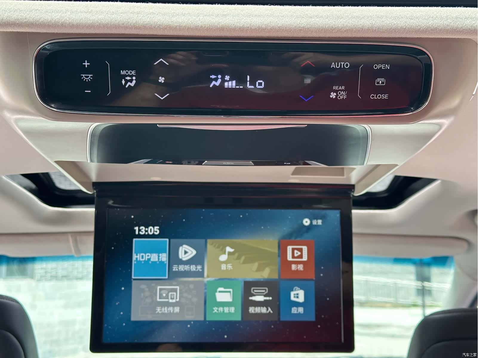 Honda Odyssey, 2019 32
