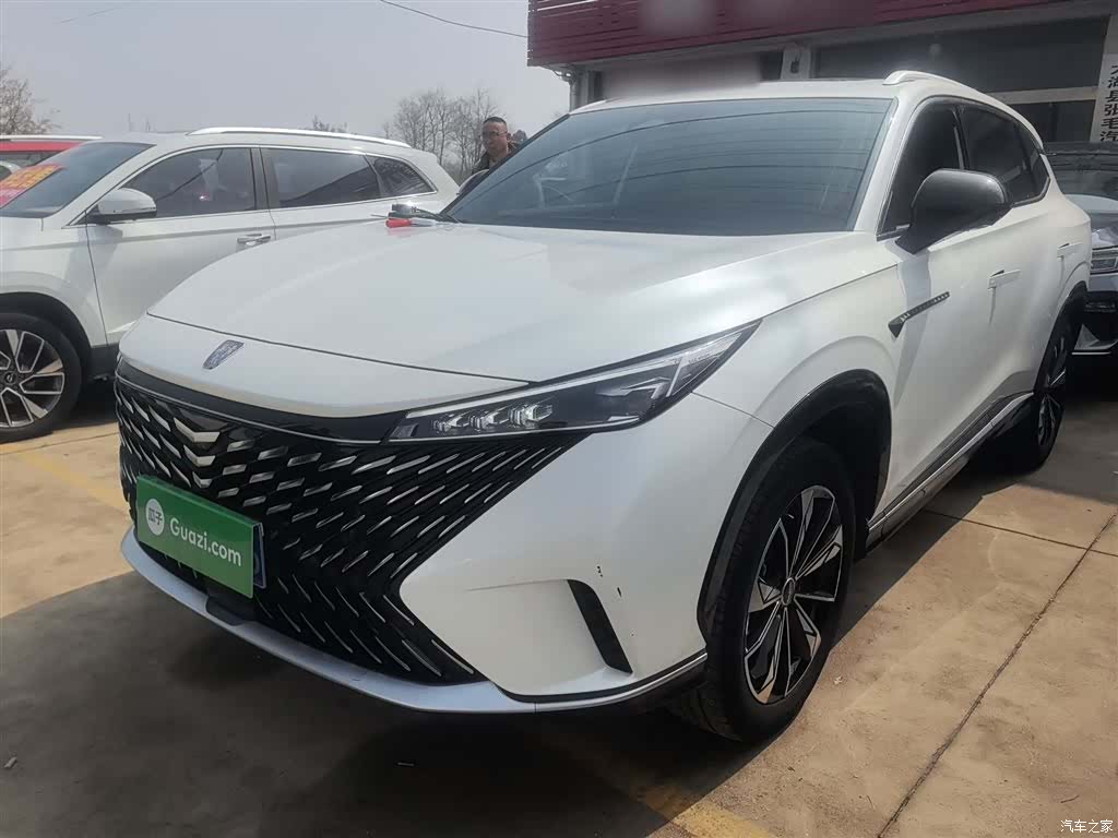 Roewe RX5, 2023 1
