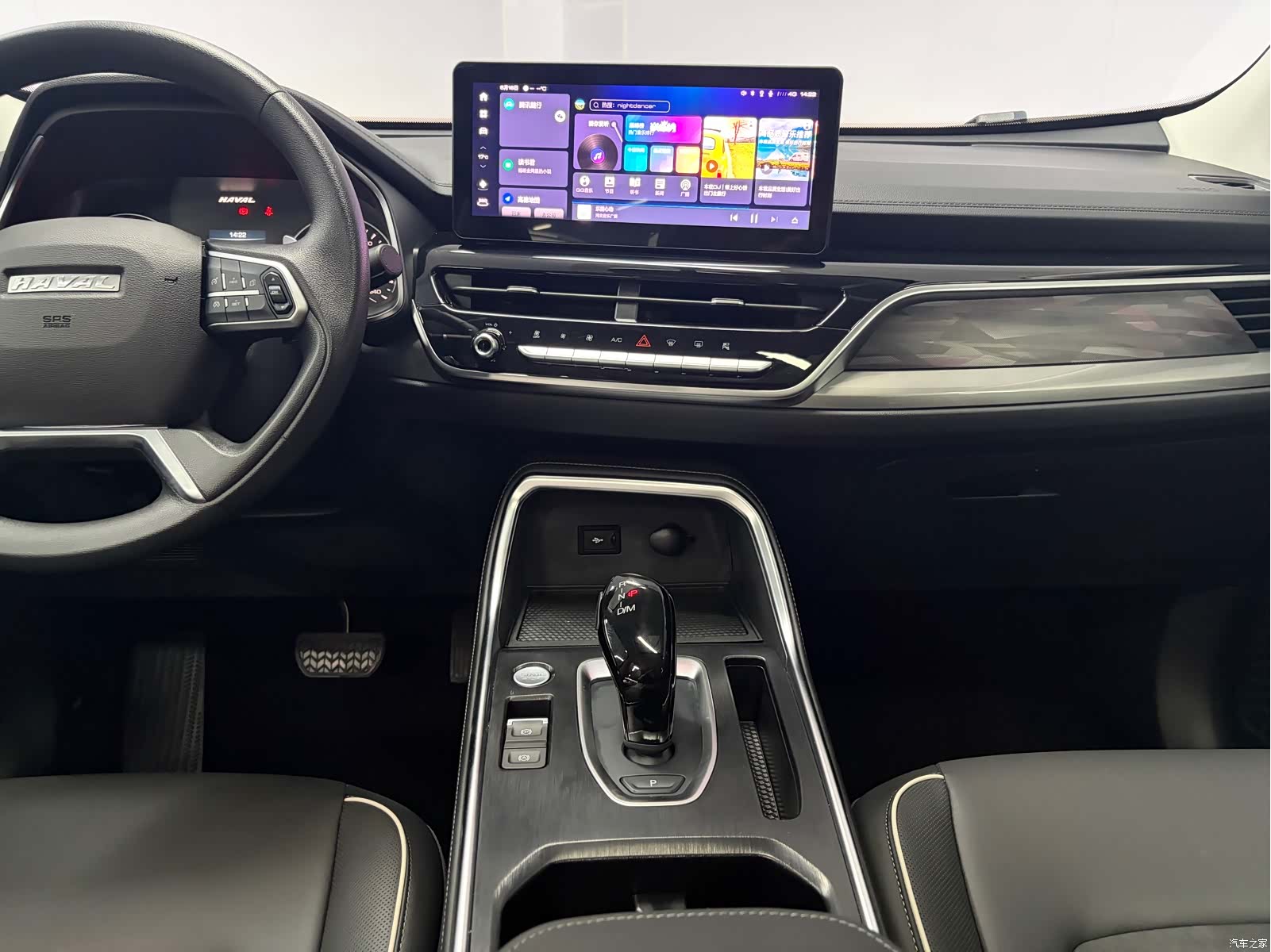 Haval H6, 2023 9