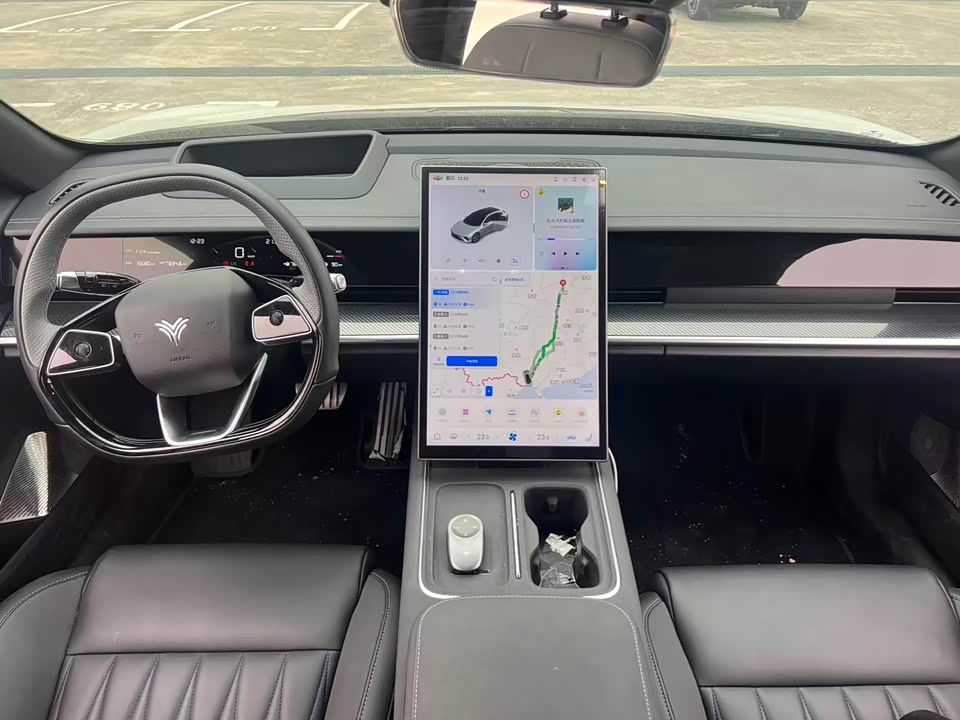 Neta Nezha S hunting Outfit