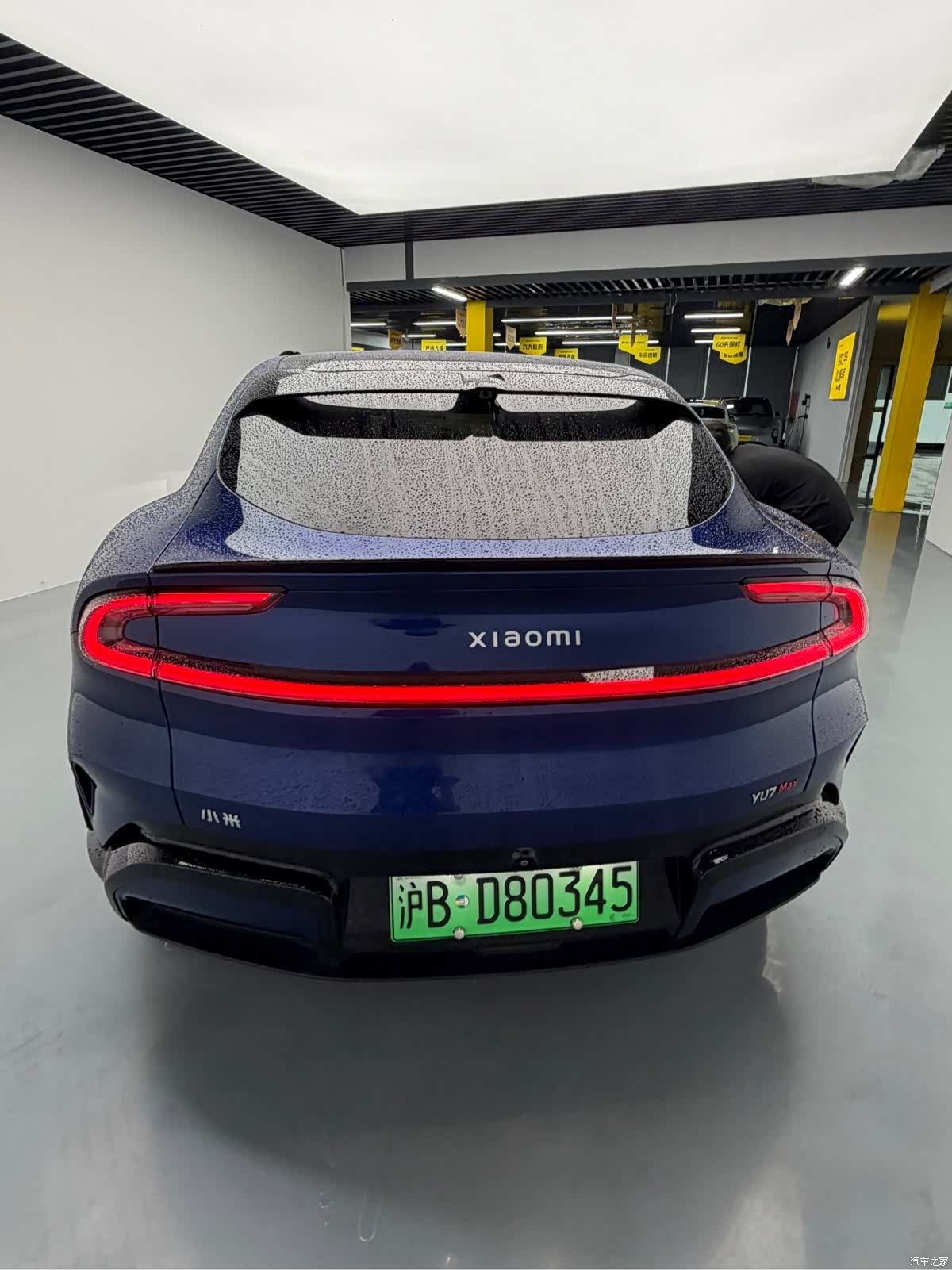 Xiaomi YU7, 2025 8