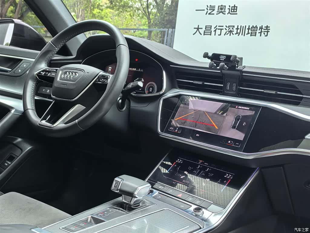 Audi A6L, 2020 10