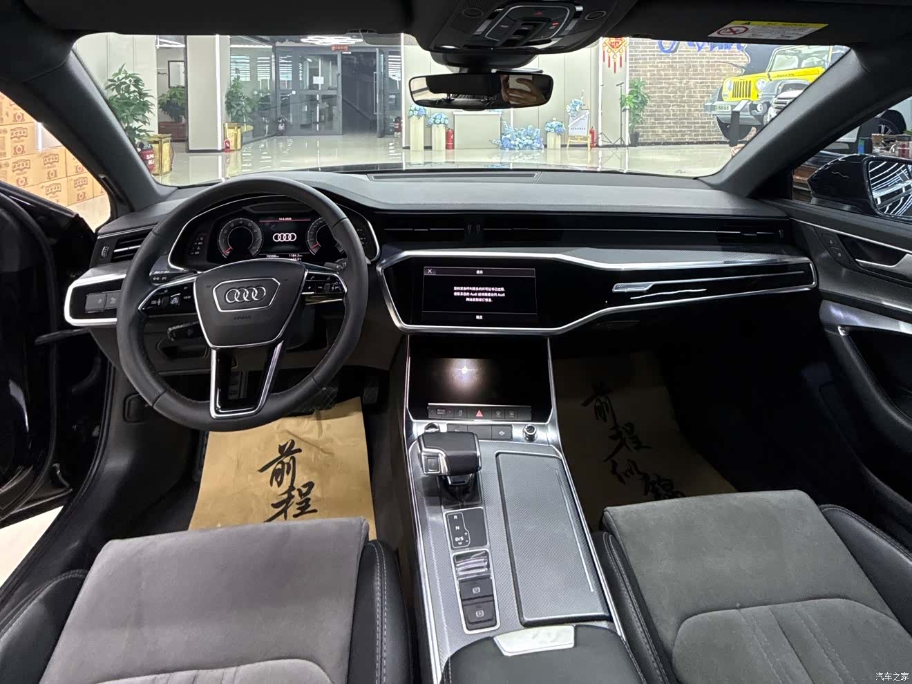 Audi A6L, 2022 10