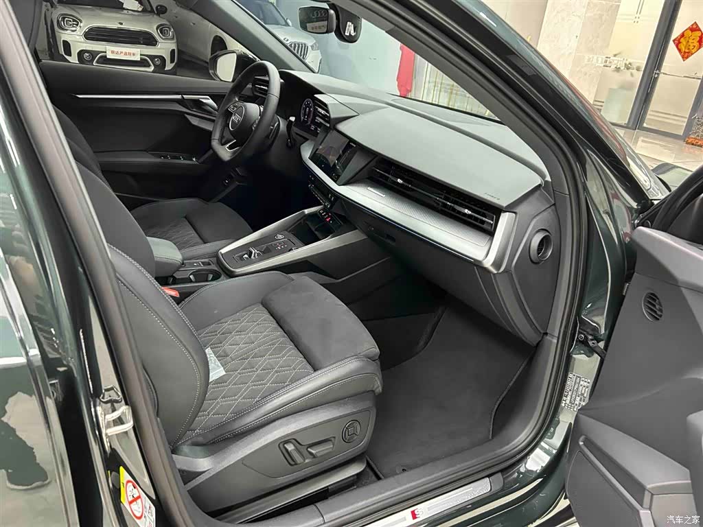 Audi A3, 2023 13