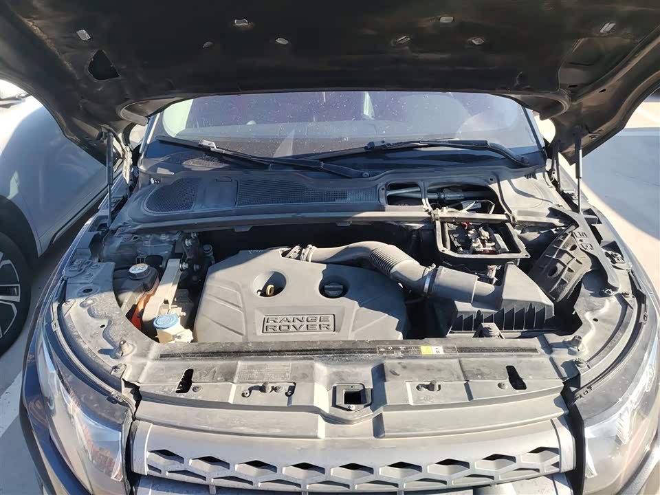 Land Rover Range Rover Aurora