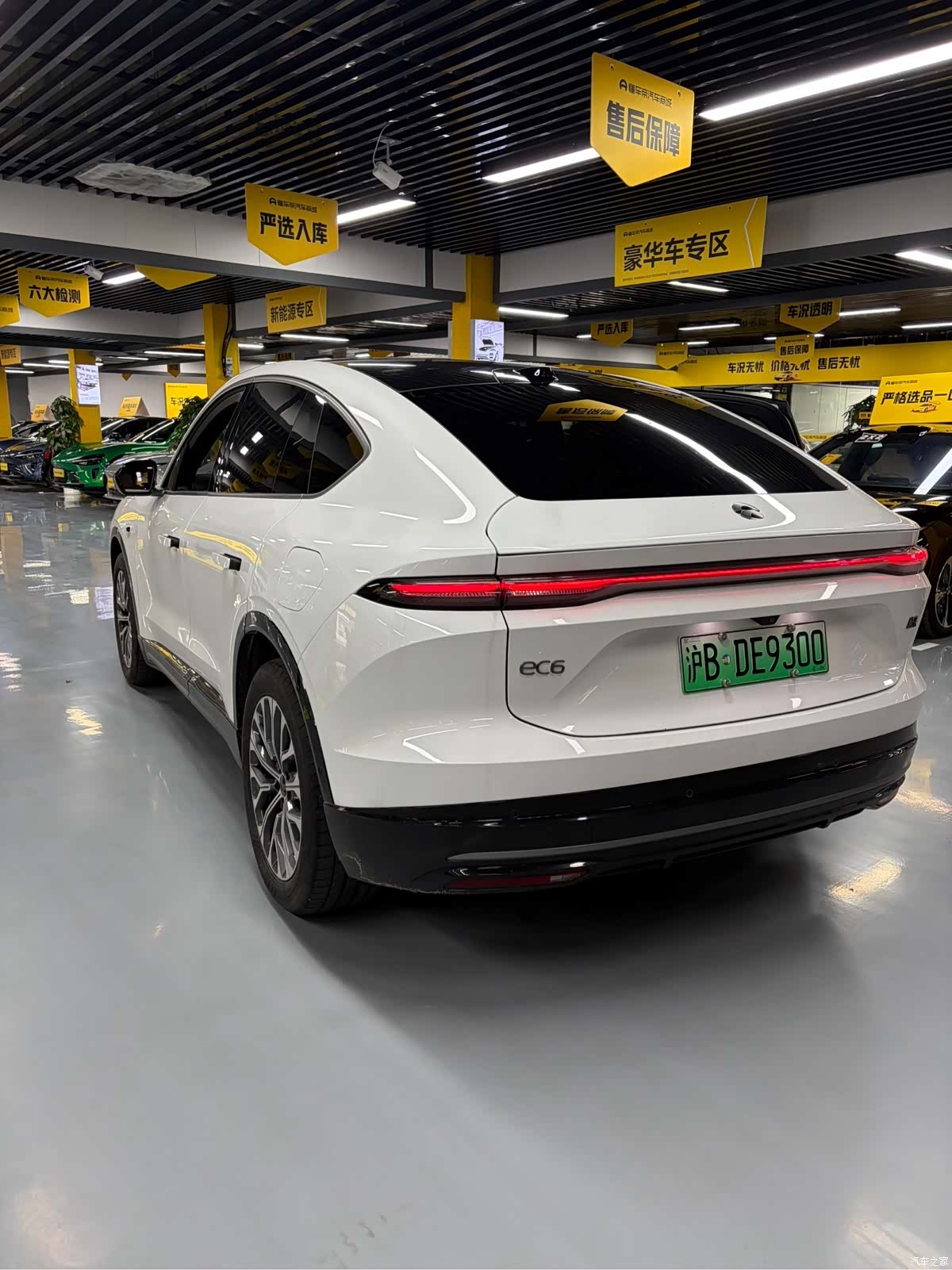 NIO EC6, 2025 8
