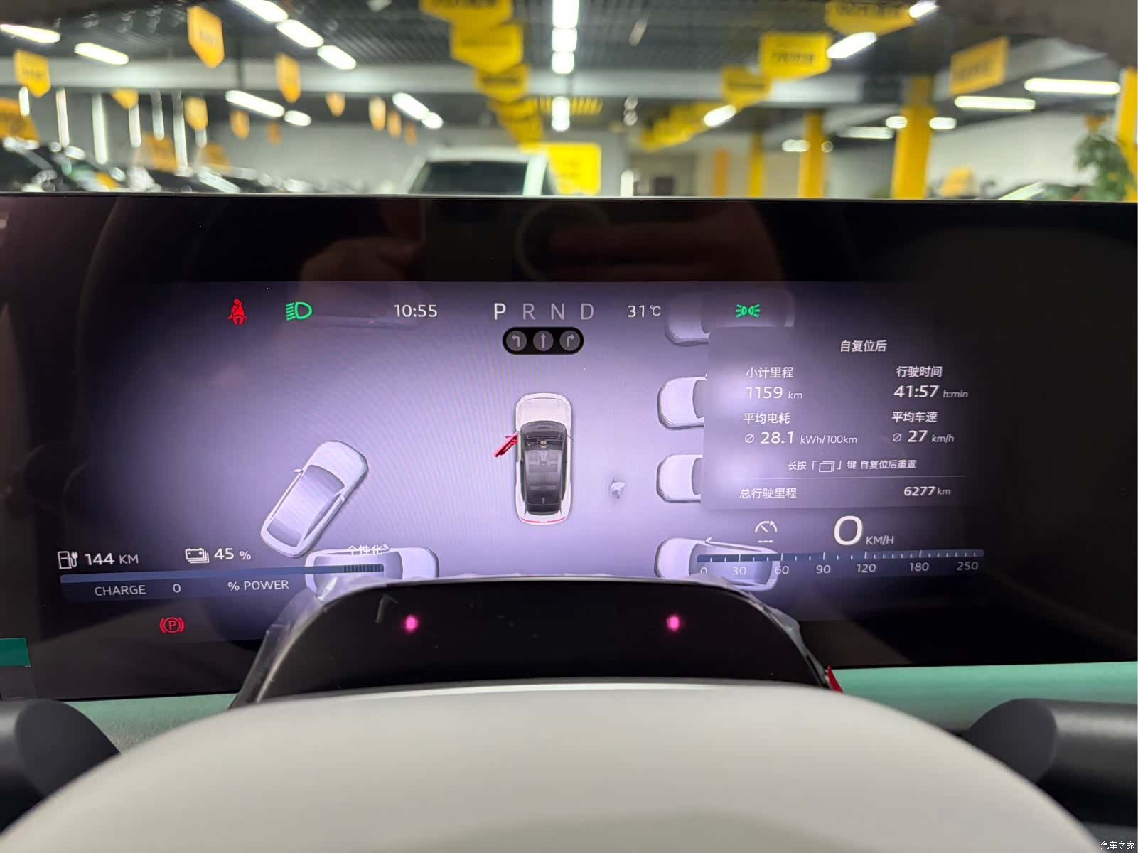 Audi TT, 2026 4