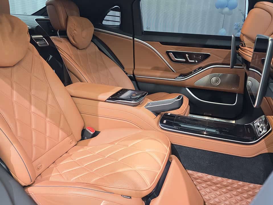 Mercedes-Benz Maybach S-class