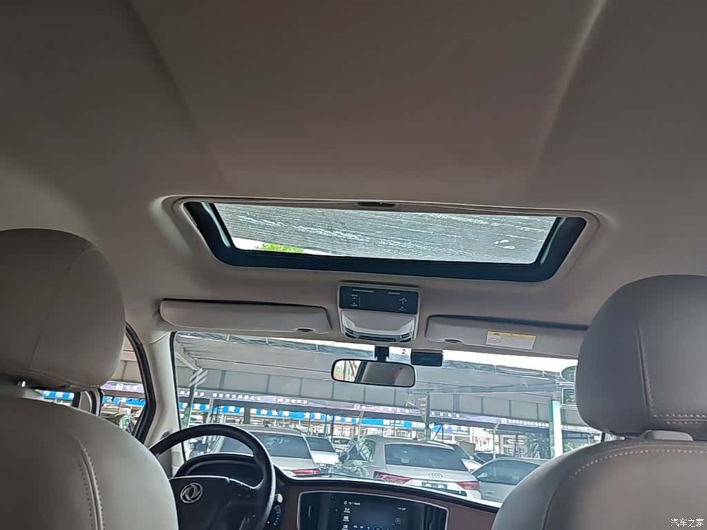 DongFeng M5, 2020 18