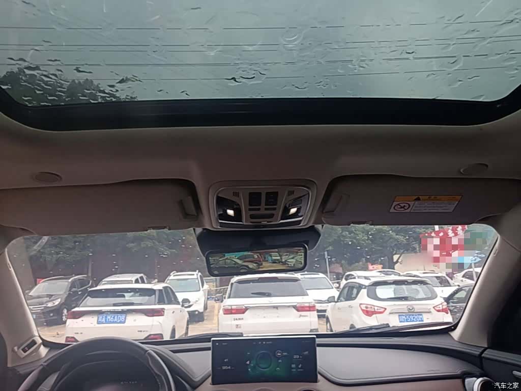 WEY VV7, 2019 18