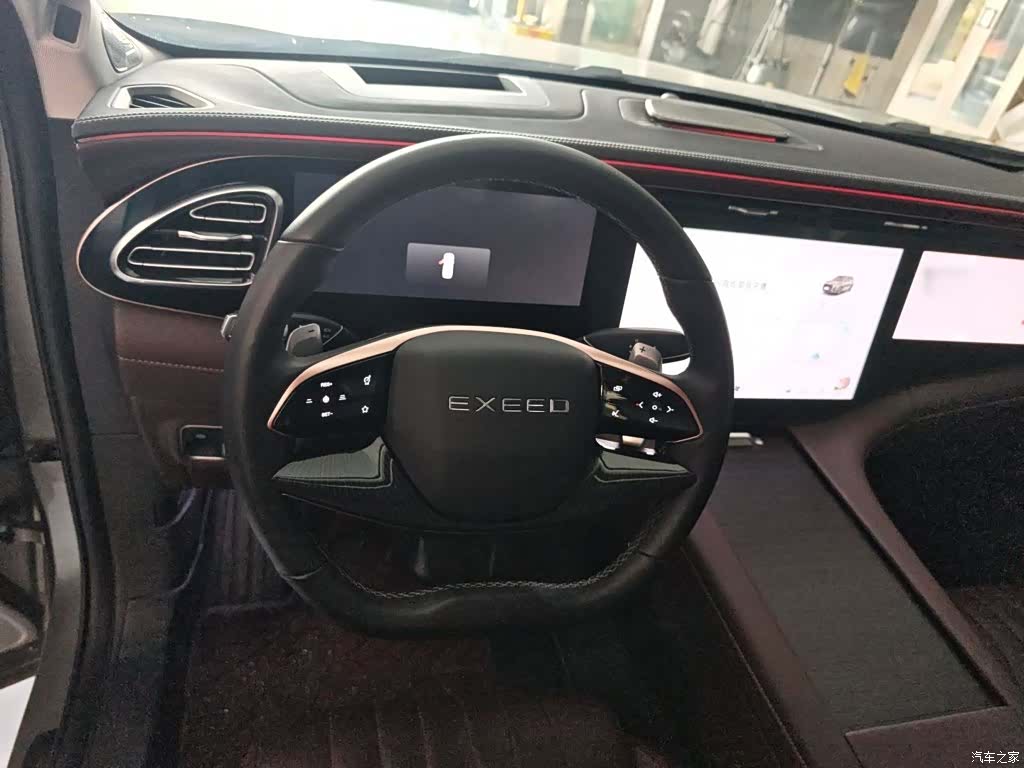 Exeed 6, 2026 12